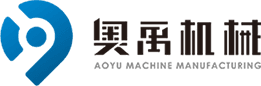 Haian Aoyu Machinery Manufacturing Co., Ltd.